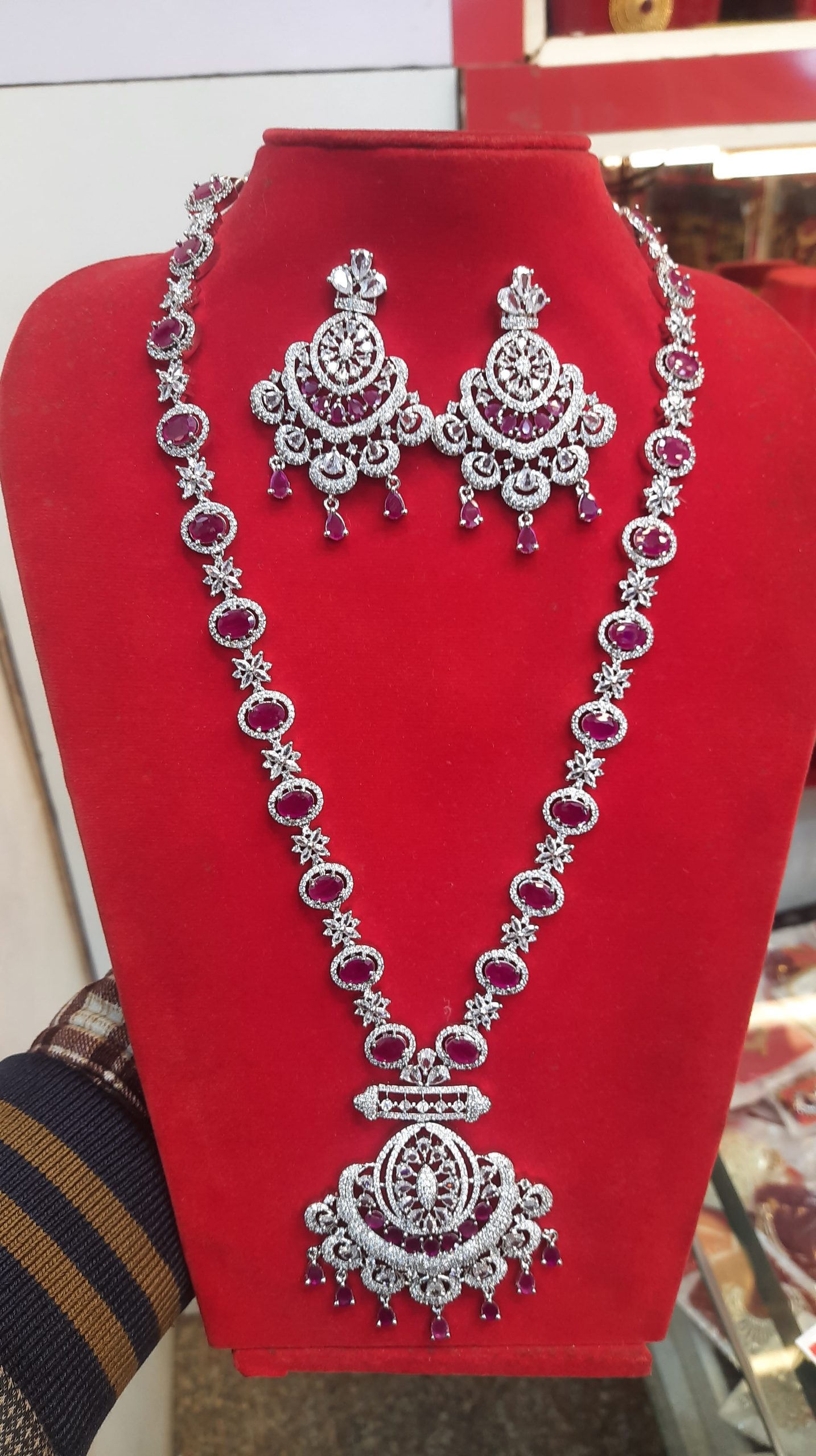 AD02-Rani Har