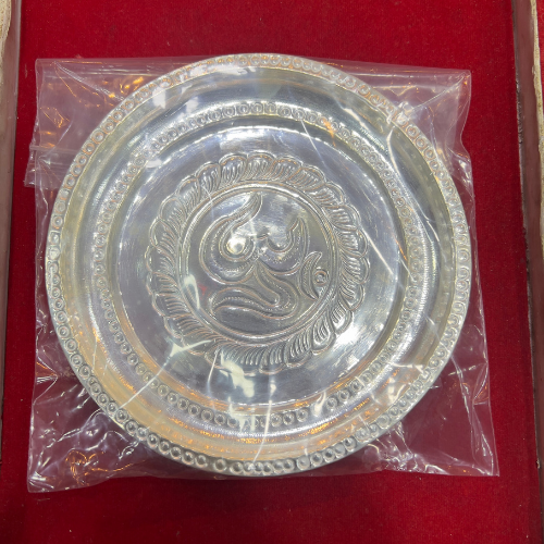 Silver Thali 03
